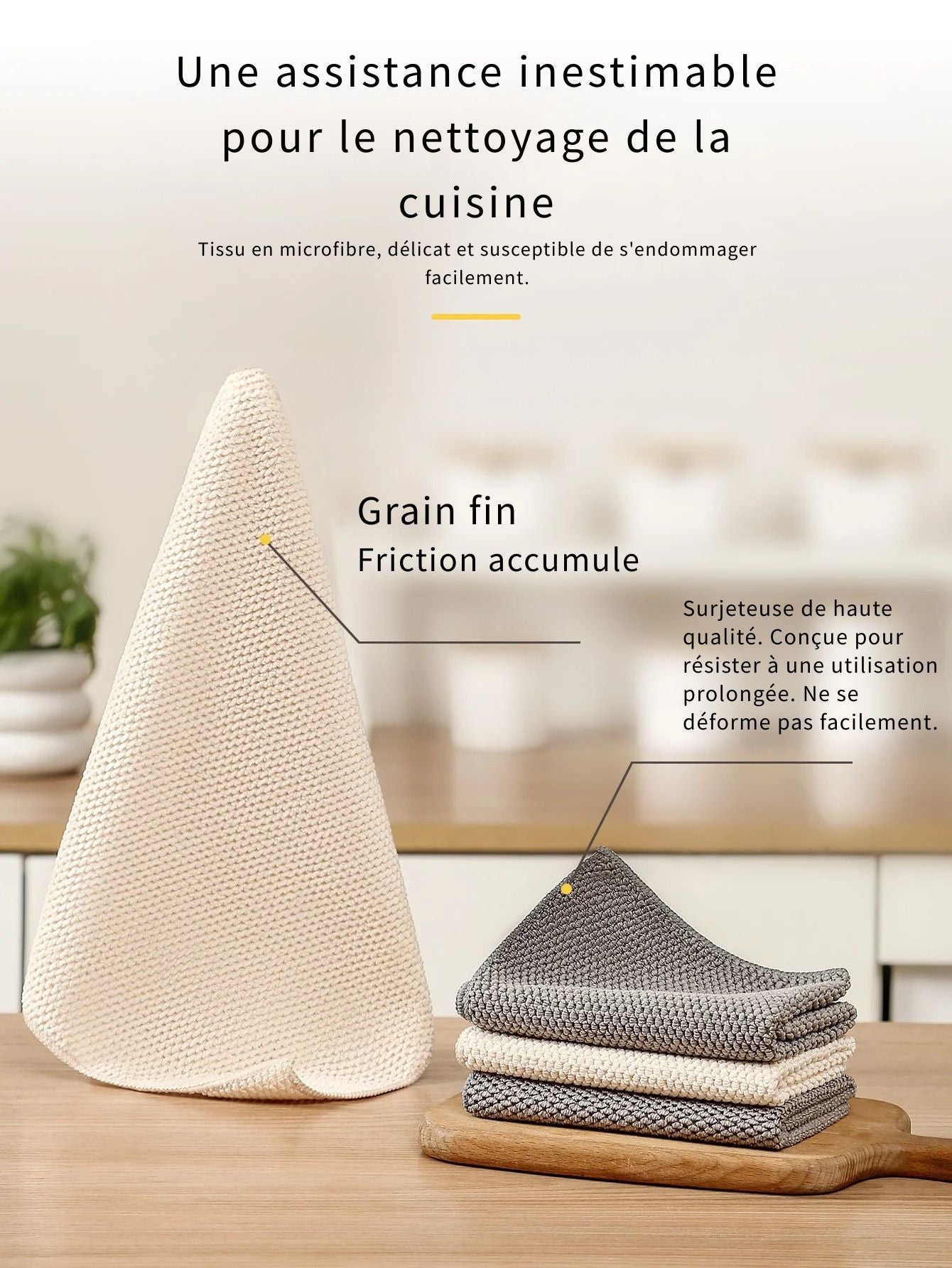 Chiffon-microfibre-texture-nid-abeille